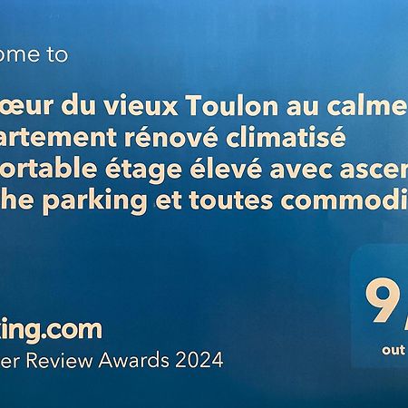 Au Coeur Du Vieux Toulon Au Calme Appartement Renove Climatise Confortable Etage Eleve Avec Ascenseur Proche Parking Et Toutes Commodites Экстерьер фото